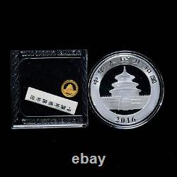 2016 China Panda 10 Yuan 1g Gold + 10 Yuan 30g Panda Silver Coin Coa