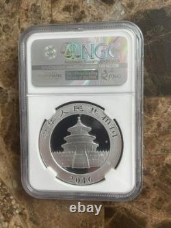 2016 China Panda 30g. 999 silver coin NGC MS70, Top Pop! Struck at Shanghai