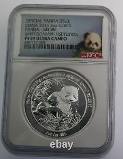 2016 China Panda BEI BEI Smithsonian Institute 2 oz silver proof coin PF69 UCAM