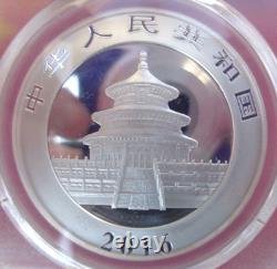 2016 China S10Y Panda PCGS MS69 silver coin. 999 fine silver
