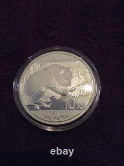 2016 China Silver Panda Coin 30 g. 999 Fine 10 Yuan Chinese in Capsule