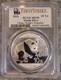2016 China Silver Panda First Strike Pcgs Ms70 10 Yuan Coin 30g. 999