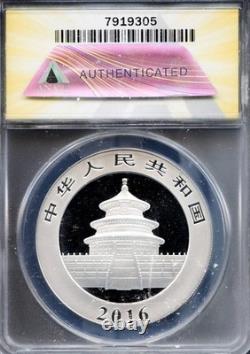2016 China Silver Panda MS 69 ANACS # 7919305 + Bonus