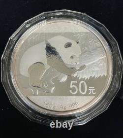 2016 Chinese Panda Commemorative Proof. 999 Silver 150gm. Coin, 50 Yuan, Box/COA