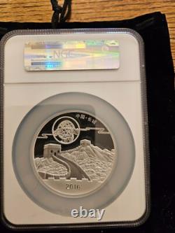 2016 Panda Moon Festival Medal High Relief 10 oz. 999 Silver Round NGC PF 70 UC