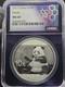 2017 China 10 Yuan Panda 30g. 999 Silver Coin Ngc Ms69 Traderbea Core