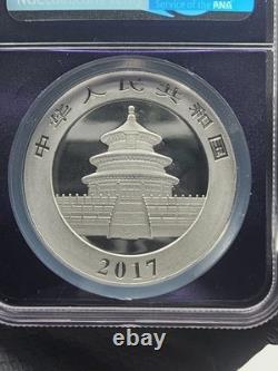 2017 China 10 Yuan Panda 30g. 999 Silver Coin NGC MS69 TraderBea Core