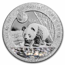 2017 China 1 oz Silver Panda Moon Festival Proof SKU#274170