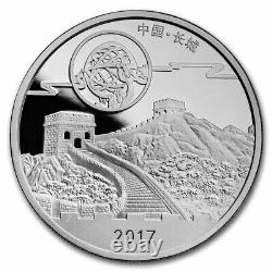 2017 China 1 oz Silver Panda Moon Festival Proof SKU#274170