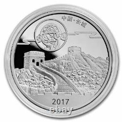 2017 China 1 oz Silver Panda Moon Festival Proof SKU#274170