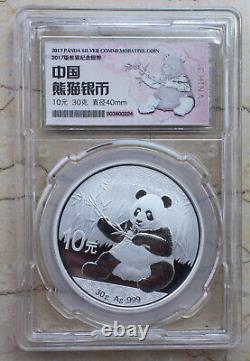2017 China 1x30g Silver Coin + 34x3g Panda Medals Set 35th Issue Panda