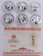 2017 China 35th Anniversary Panda 20g Silver Medals Set Nanjing Mint Total120g