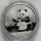 2017 China 50yuan Silver Coin China 2017 Panda Silver Coin 150g