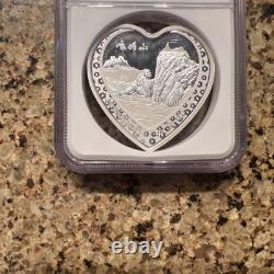 2017 China 50g Silver Medal, Panda, Mother's Day NGC Certified PF69