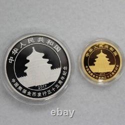 2017 China Gold+Silver Coin The 35th Anniversary of China's Panda Gold Coin