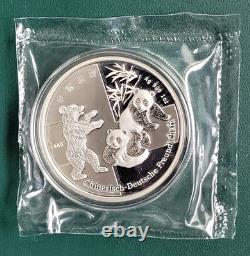2017 China Medal Panda 1 oz 0.999 Silver double sealed Sino German Friendship