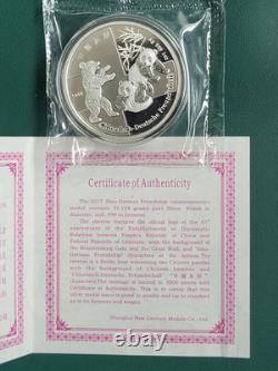 2017 China Medal Panda 1 oz 0.999 Silver double sealed Sino German Friendship