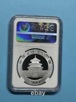 2017 China PRC 10 Yuan Silver Panda 0.999 KM# Coin NGC MS69