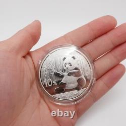 2017 China Panda Silver 10 Yuan Coin Capsulated