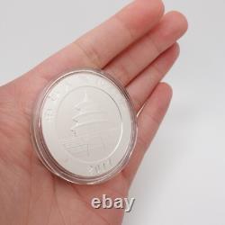 2017 China Panda Silver 10 Yuan Coin Capsulated