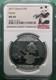 2017 China Panda Silver 10yuan 1 Oz 30g Ngc Ms 69