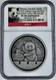 2017 China Rooster With Treasure Silver By Chang Huan 62g Panda Medal Ngc Pf70