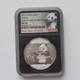2017 China S10y One Of First 30,000 Struck Silver Panda Coin Ngc Ms70 First Day