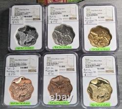 2017 China Yu Yuan Scallop Panda 5 Coin Set TOP POP