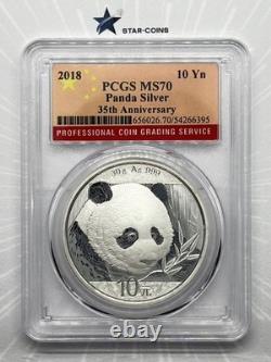 2018 10Yn Panda Silver PCGS MS70 35th Anniversary Label