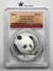 2018 10yn Panda Silver Pcgs Ms70 35th Anniversary Label
