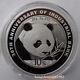 2018 China 10yuan 30th Anniversary Of Industrial Bank Panda Silver Coin 30g