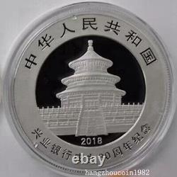 2018 China 10YUAN 30TH ANNIVERSARY OF INDUSTRIAL BANK Panda Silver coin 30g