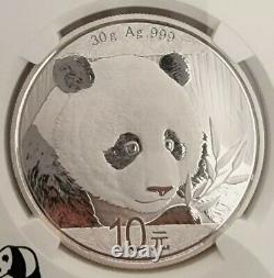 2018 China 1oz Chinese Panda NGC MS70 FDOI Virgin 1oz Fine Silver 999 BU