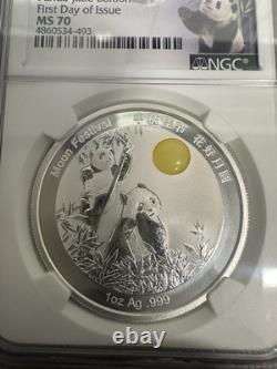 2018 China 1oz Silver Panda Moon Festival NGC MS70 Silver Jade-Edition 1/2888