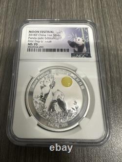 2018 China 1oz Silver Panda Moon Festival NGC MS70 Silver Jade-Edition 1/2888