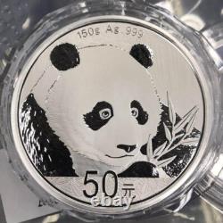 2018 China 50YUAN Silver Coin China 2018 Panda Silver Coin 150g