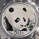 2018 China 50yuan Silver Coin China 2018 Panda Silver Coin 150g