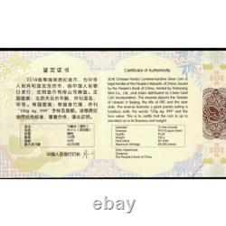 2018 China 50YUAN Silver Coin China 2018 Panda Silver Coin 150g