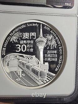 2018 China Macau Numismatic Society Show Panda 2 oz Silver Proof Medal NGC PF69