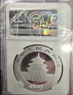 2018 China Panda NGC MS69 ER 35th Anniversary Of The Chinese Silver Panda