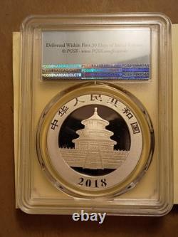 2018 China Panda Silver 10 Yuan. 999 PCGS MS70 35th Anniversary FREE SHIPPING