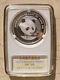 2018 China Silver 30g Panda Coin 30th Anniversary Of Ping An Group Pingan