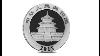 2018 Chinese Panda Coin Design