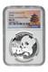 2019 0.9636 Oz Chinese Silver Panda Ngc Ms 70