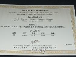 2019 50 Gram. 999 Silver China Chicago World's Fair of Money Show Panda Proof