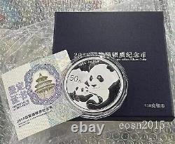 2019 50 Yuan China 150g panda Commemorative Silver Coin with Box&COA