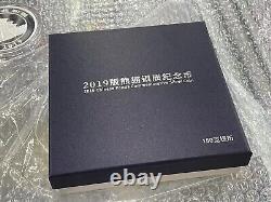 2019 50 Yuan China 150g panda Commemorative Silver Coin with Box&COA