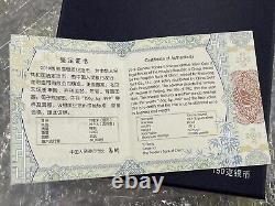 2019 50 Yuan China 150g panda Commemorative Silver Coin with Box&COA