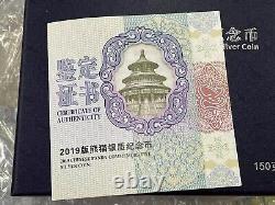 2019 50 Yuan China 150g panda Commemorative Silver Coin with Box&COA