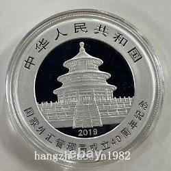 2019 China 10YUAN 40th State Administration Foreign Exchange Panda Silver coin